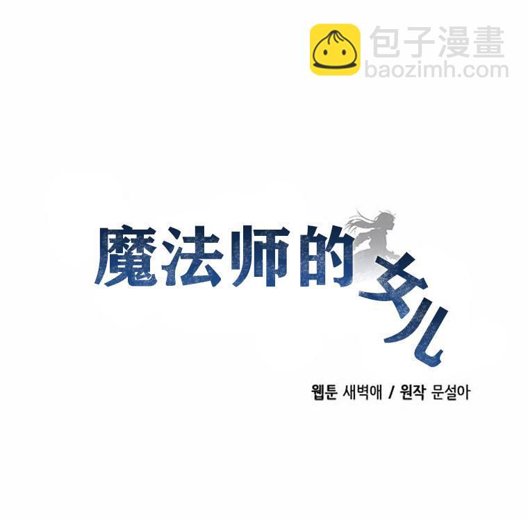 第2话1