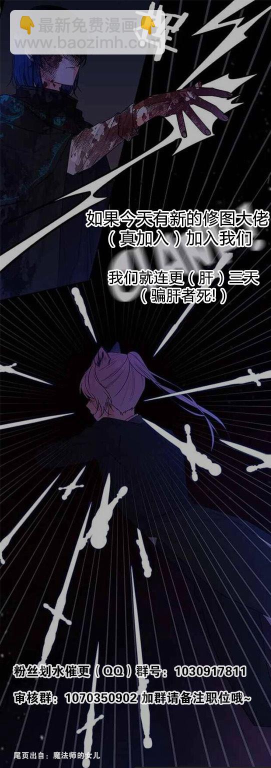 第6话9
