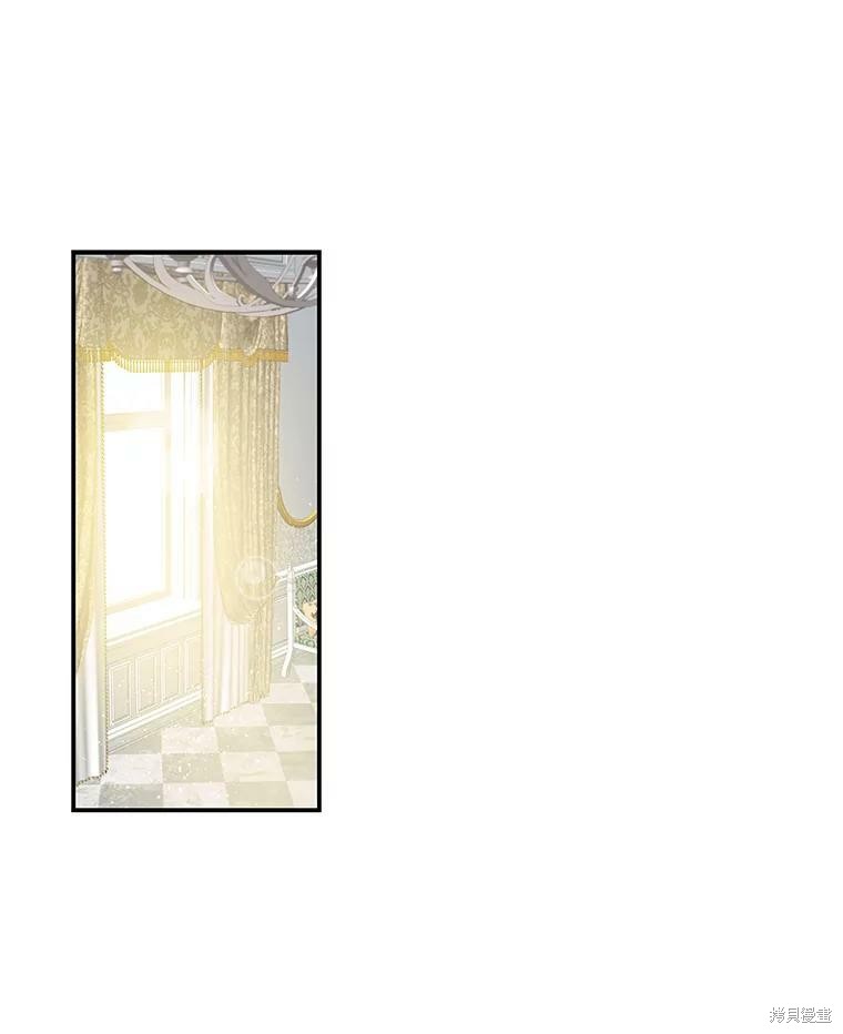 第13话1