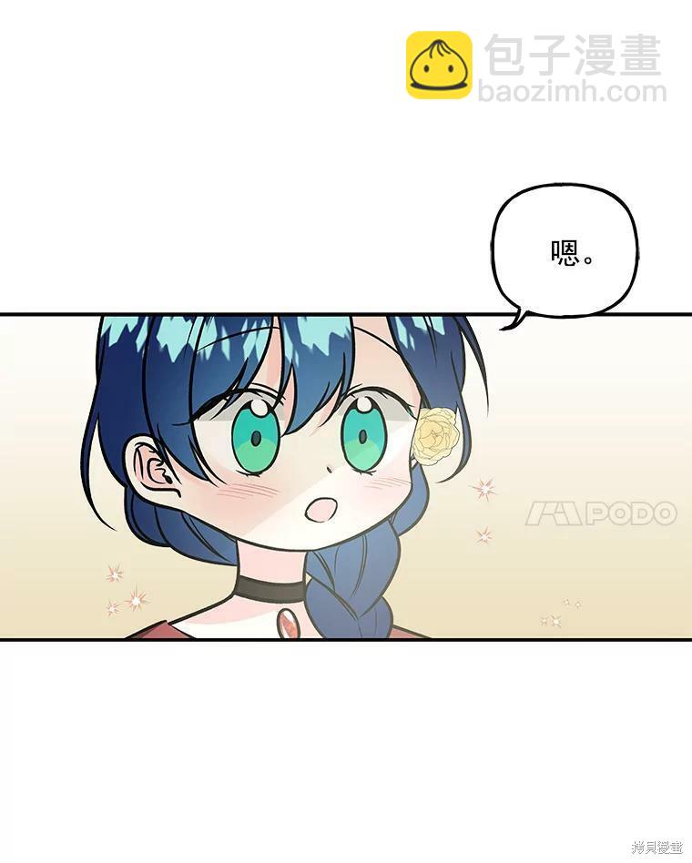 第13话58