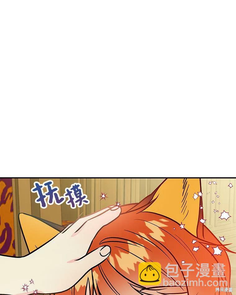 第13话59