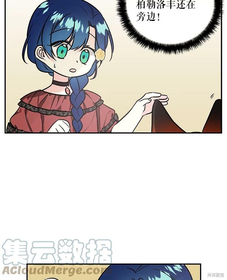第13话63