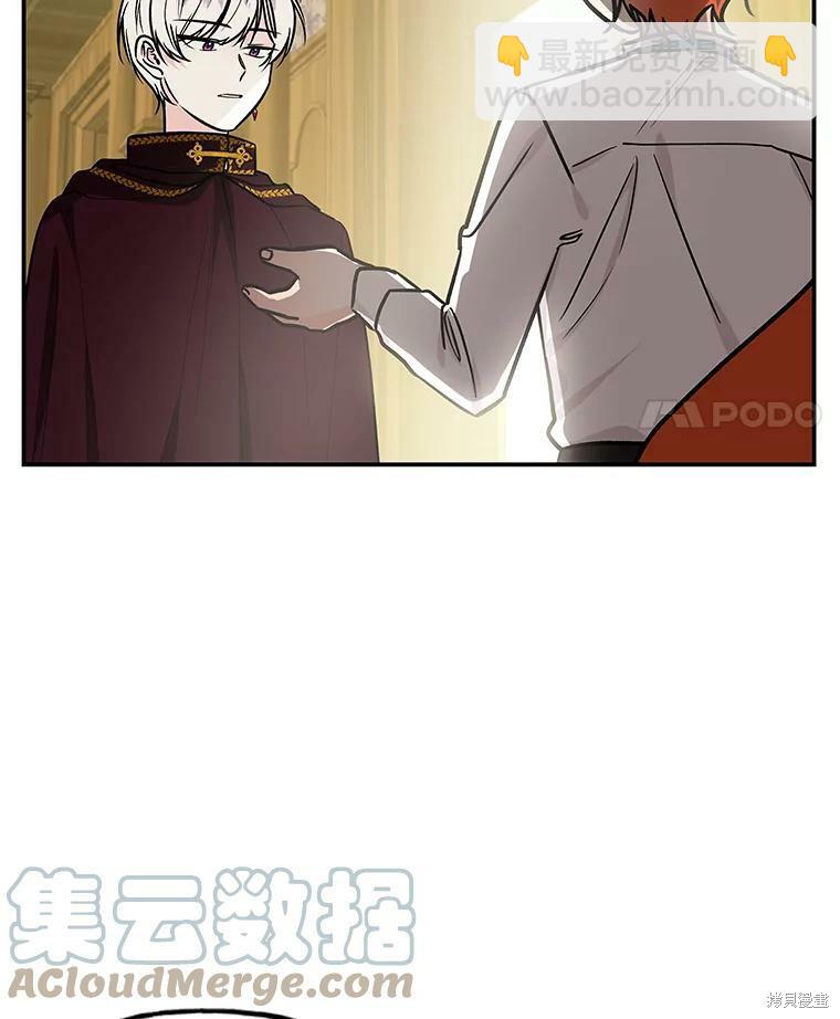 第13话72