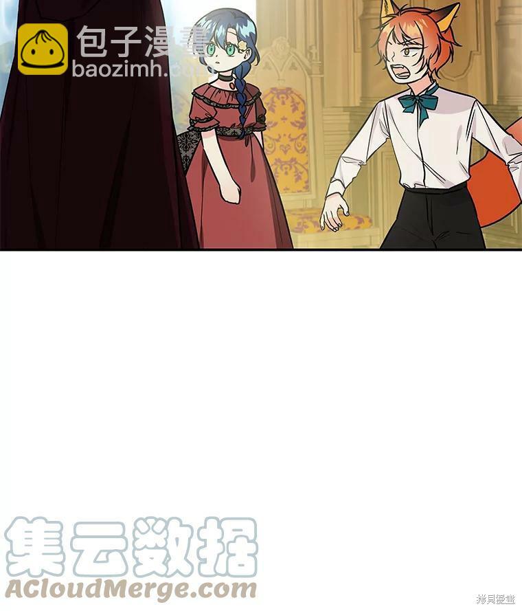 第13话78