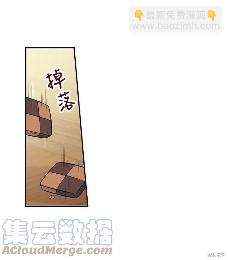 第13话84