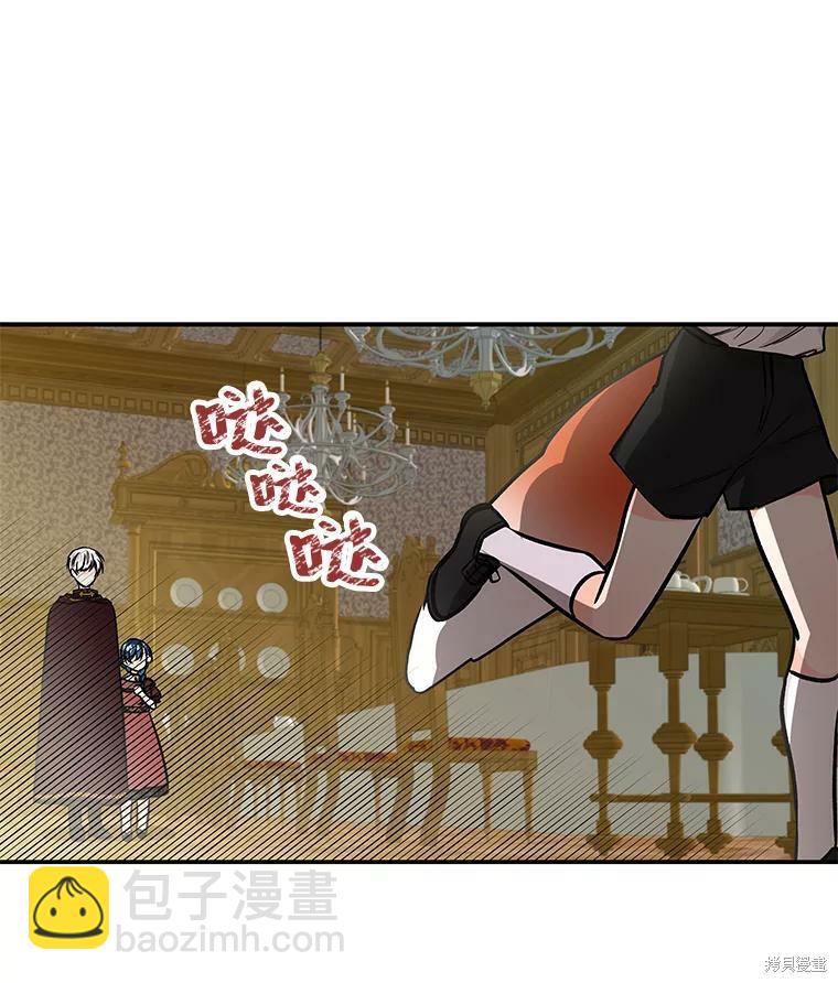 第13话89