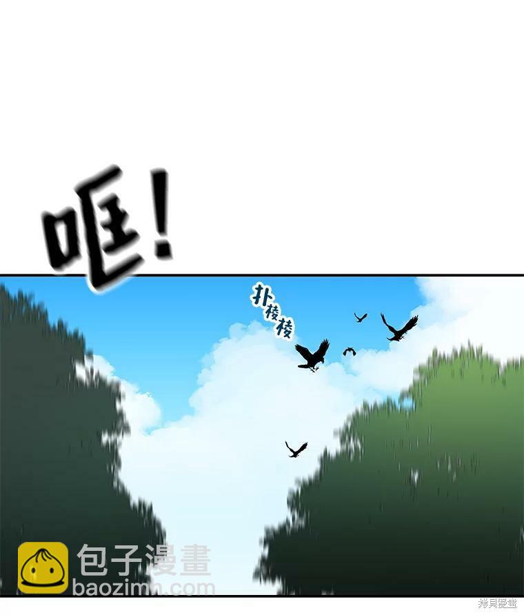 第13话92