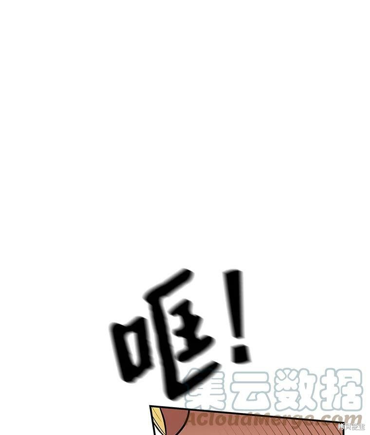 第13话93