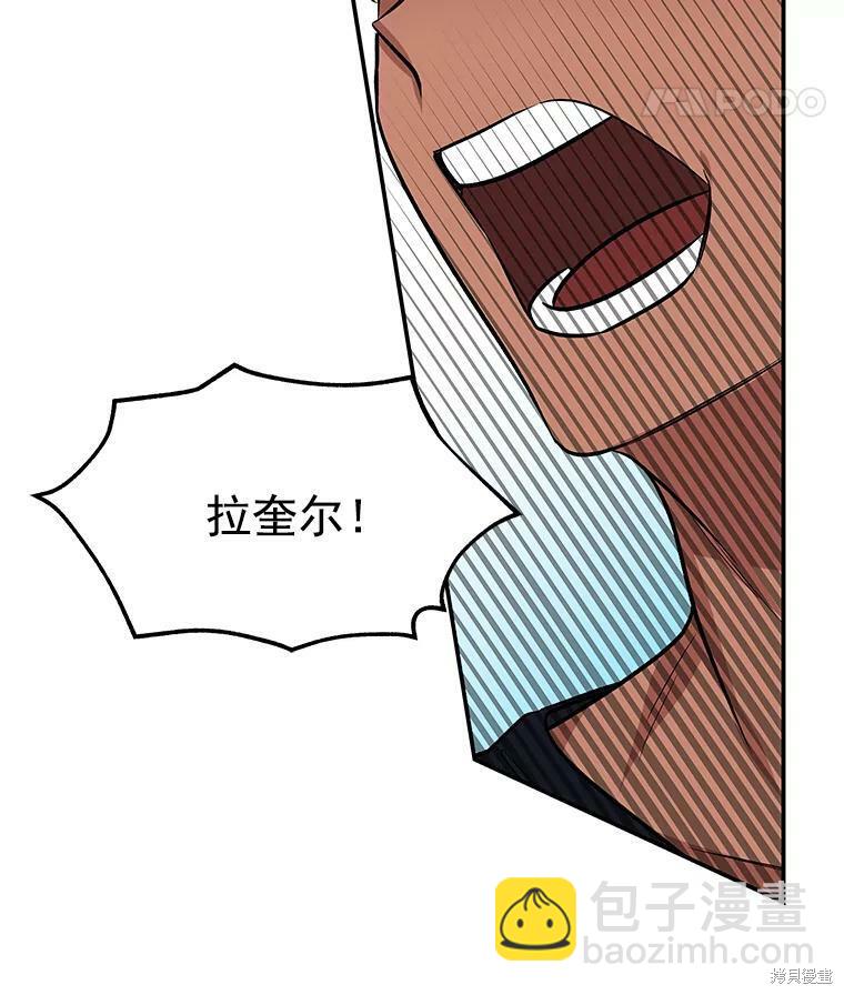 第13话94