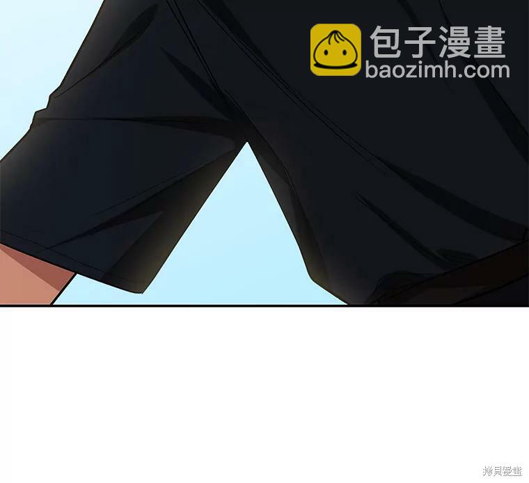 第13话97