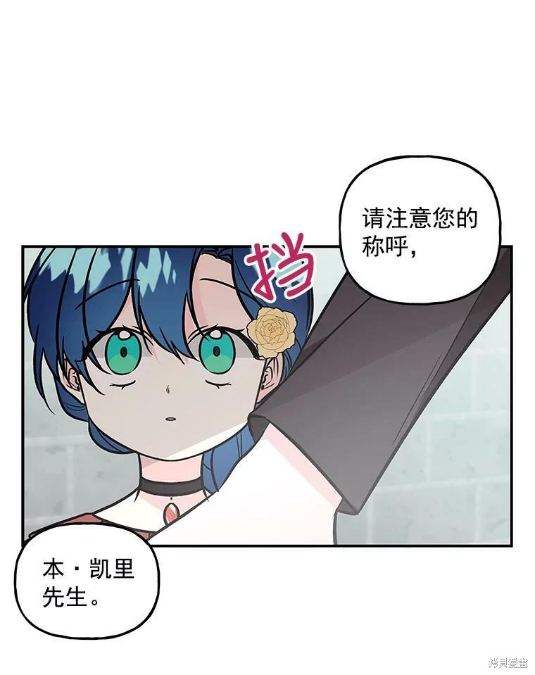 第15话1