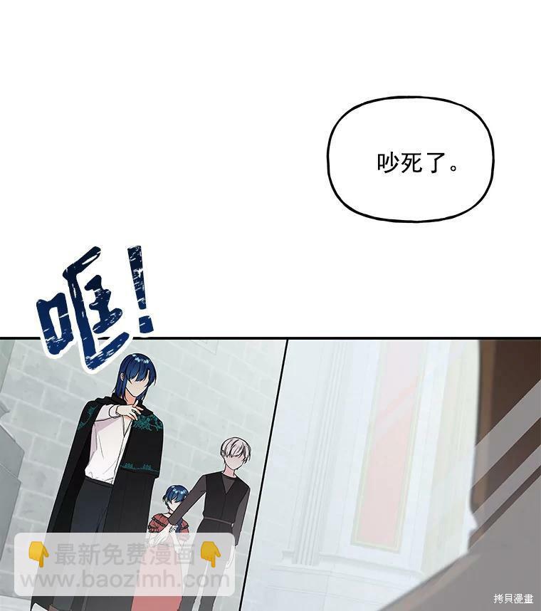 第15话15