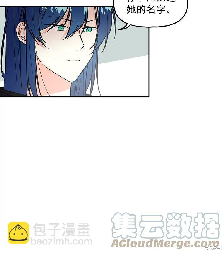 第15话17