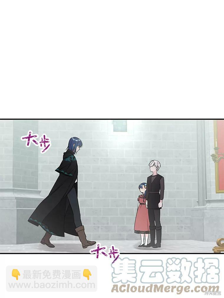 第15话20