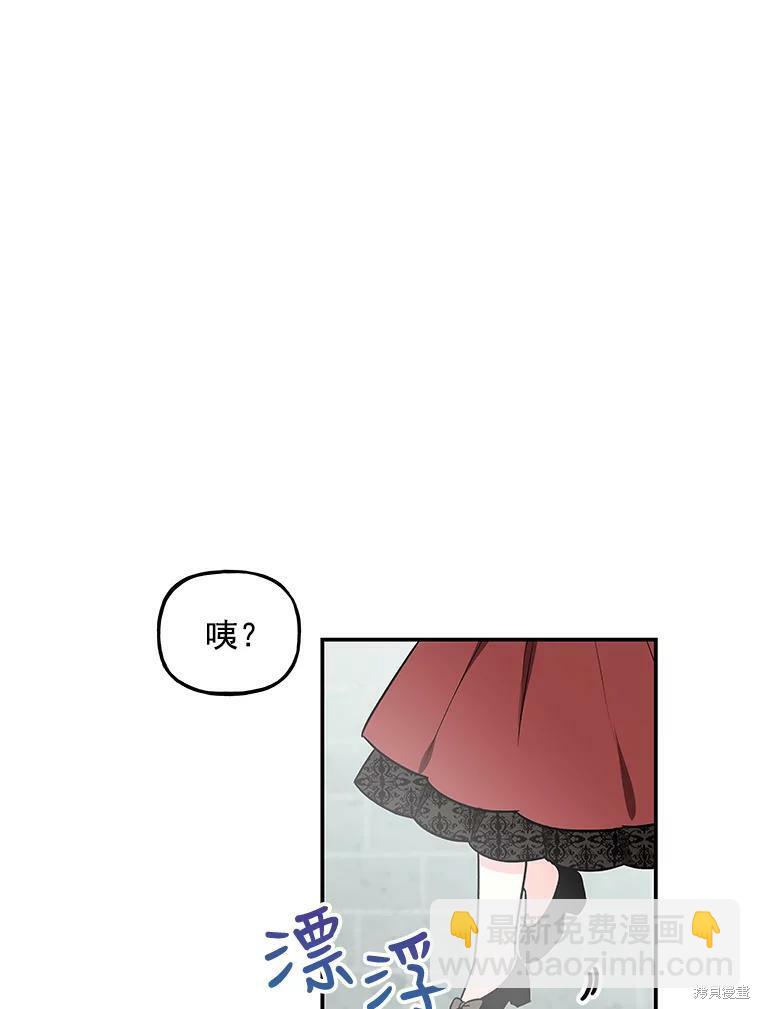 第15话21