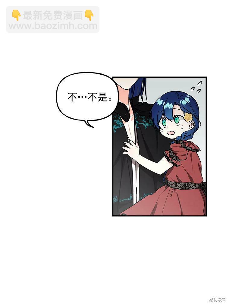 第15话24