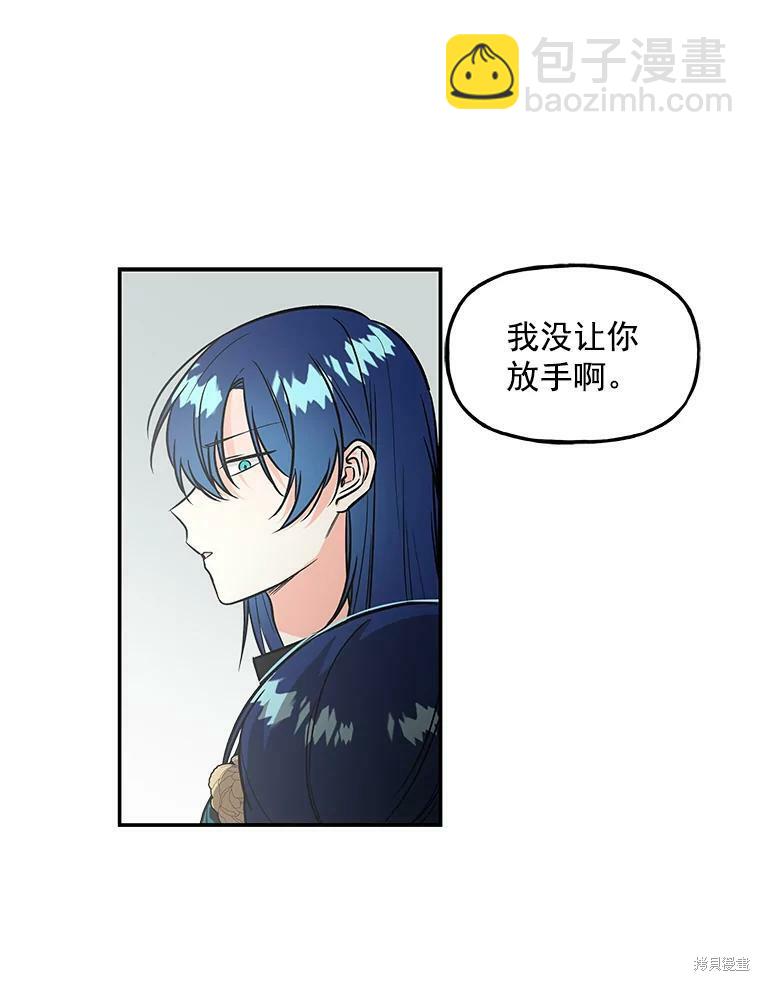 第15话25