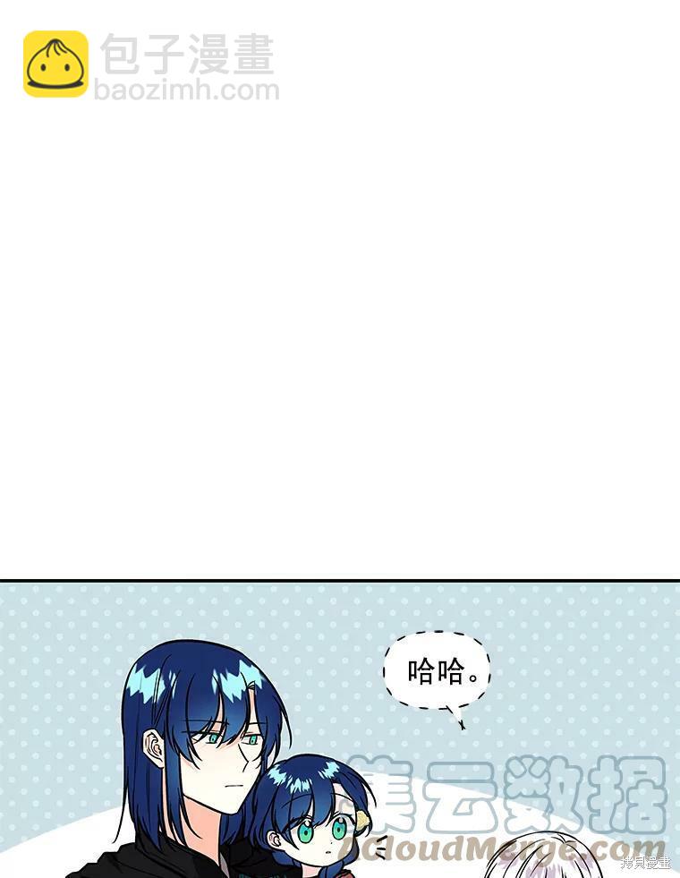 第15话26