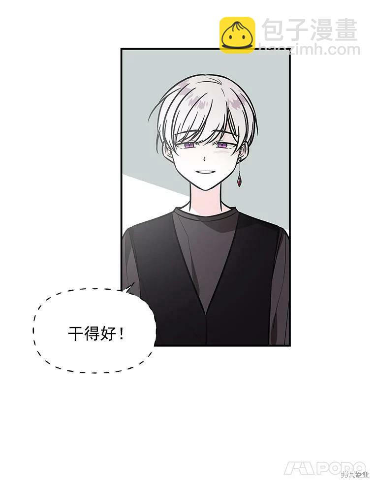 第15话28
