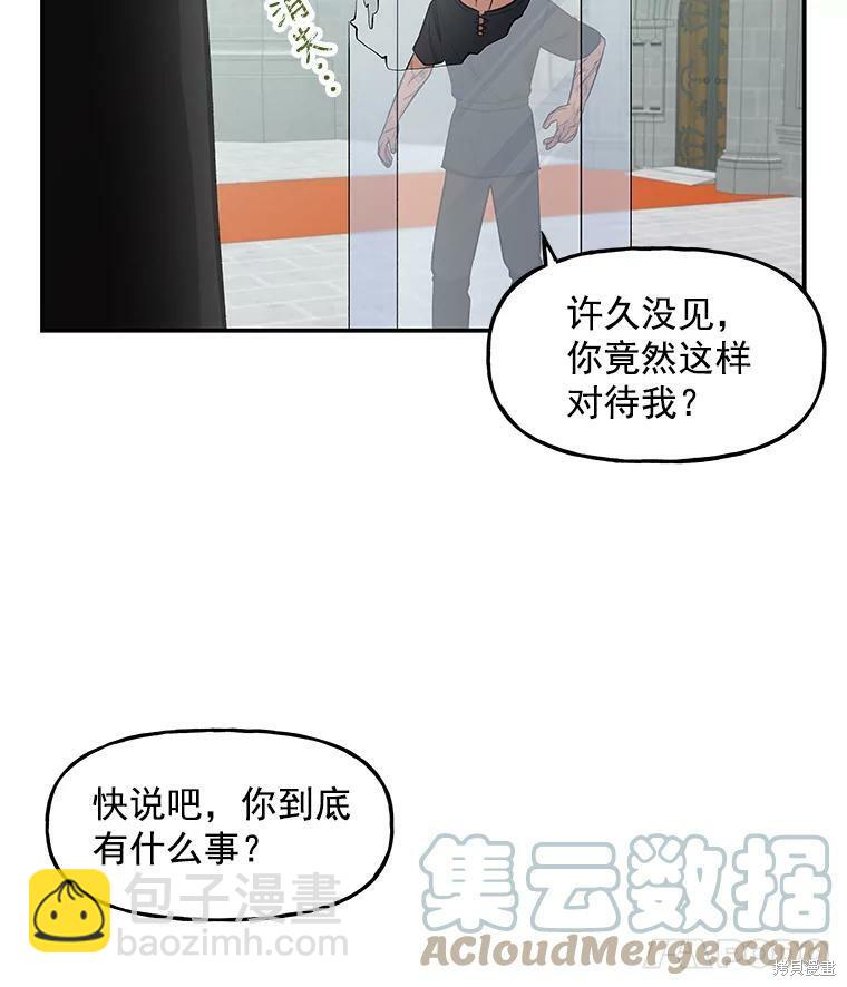 第15话32