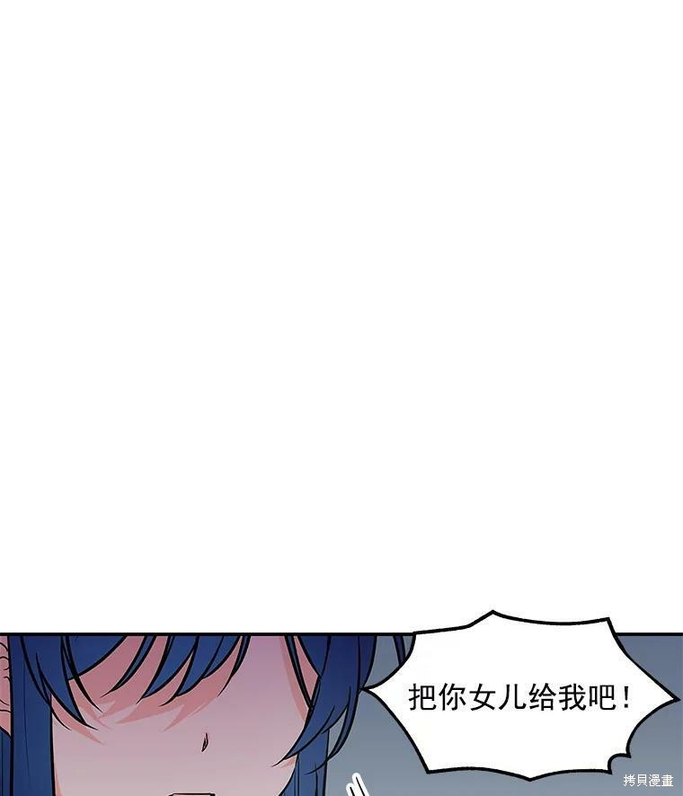 第15话33