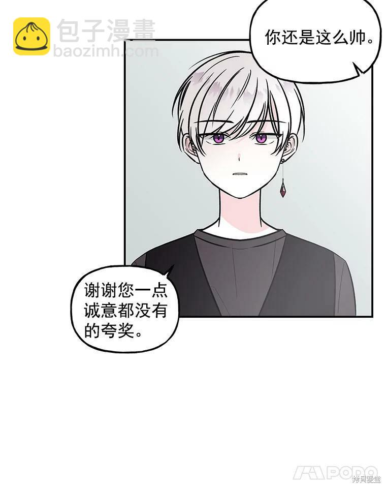 第15话4