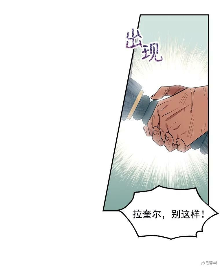 第15话43