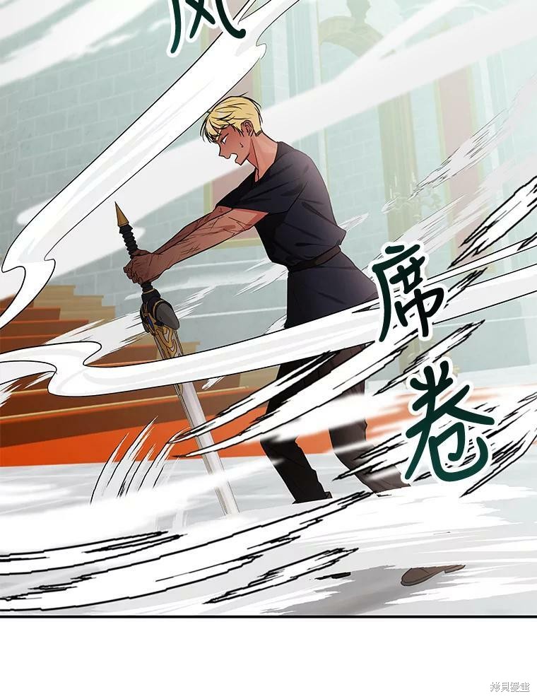 第15话45