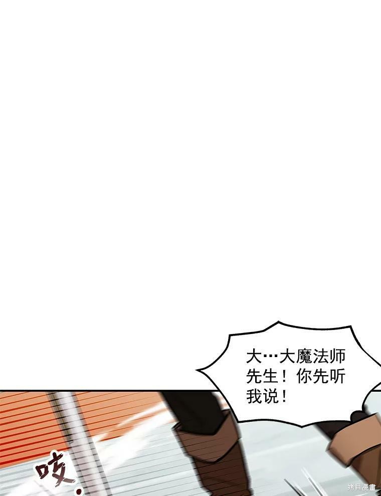 第15话46