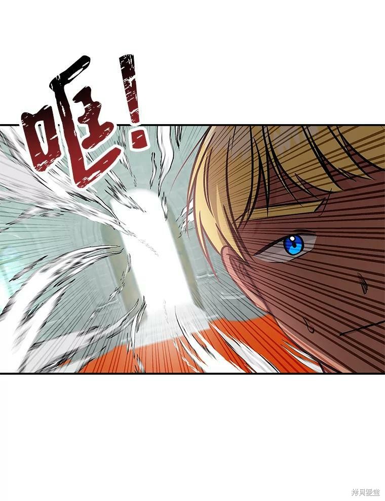 第15话52