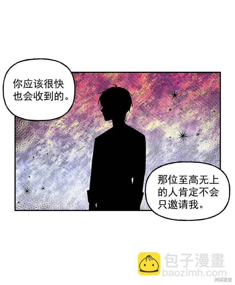 第15话58