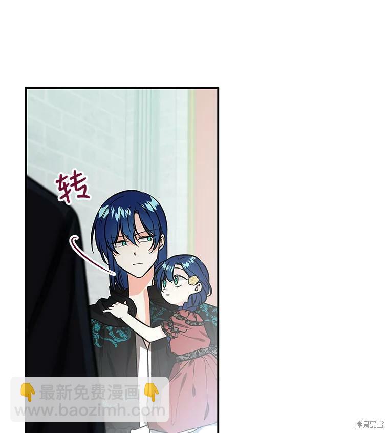 第15话59