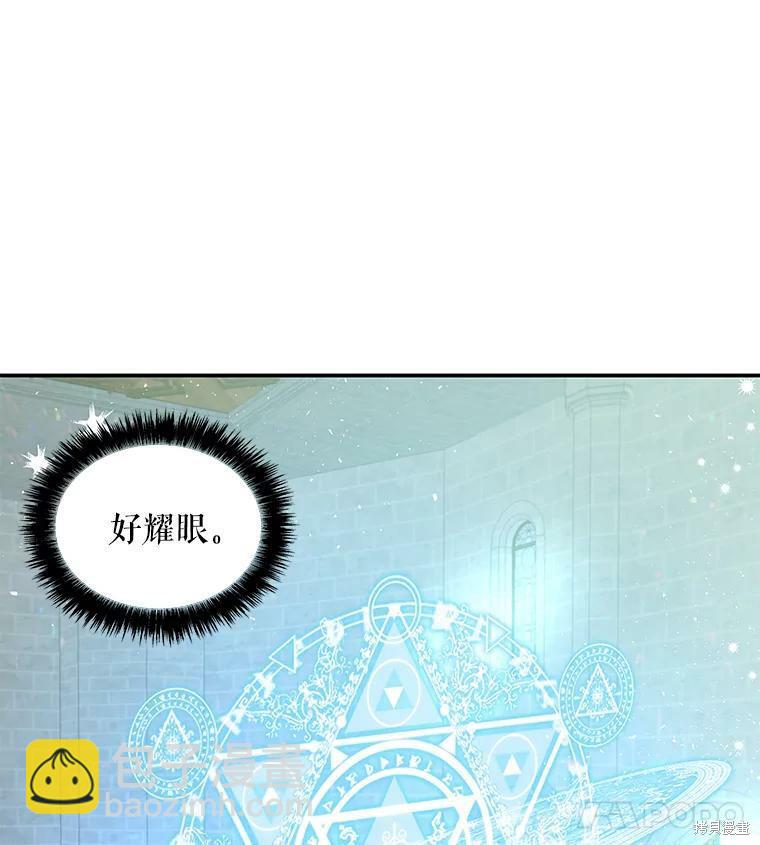 第15话62