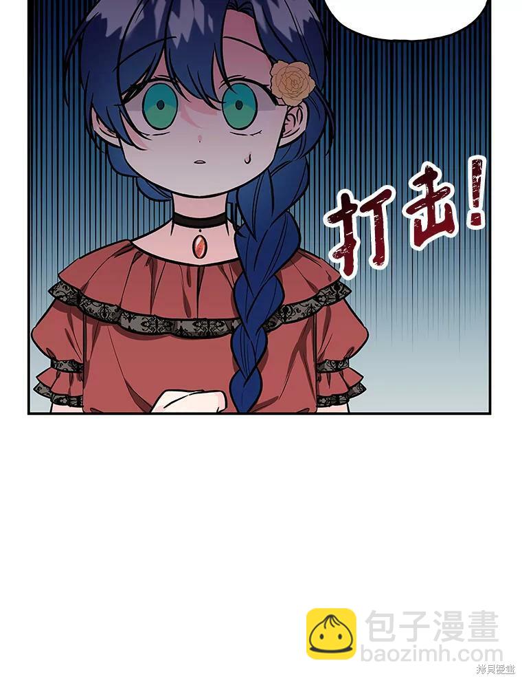 第15话7