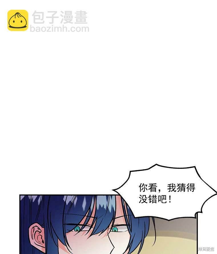 第15话77