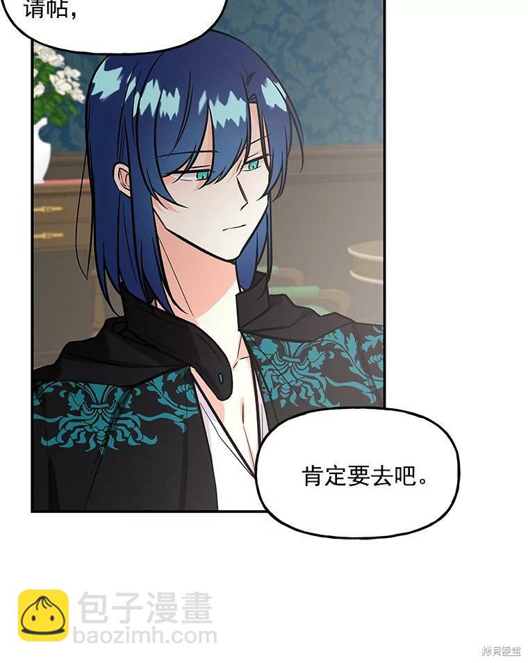 第15话82