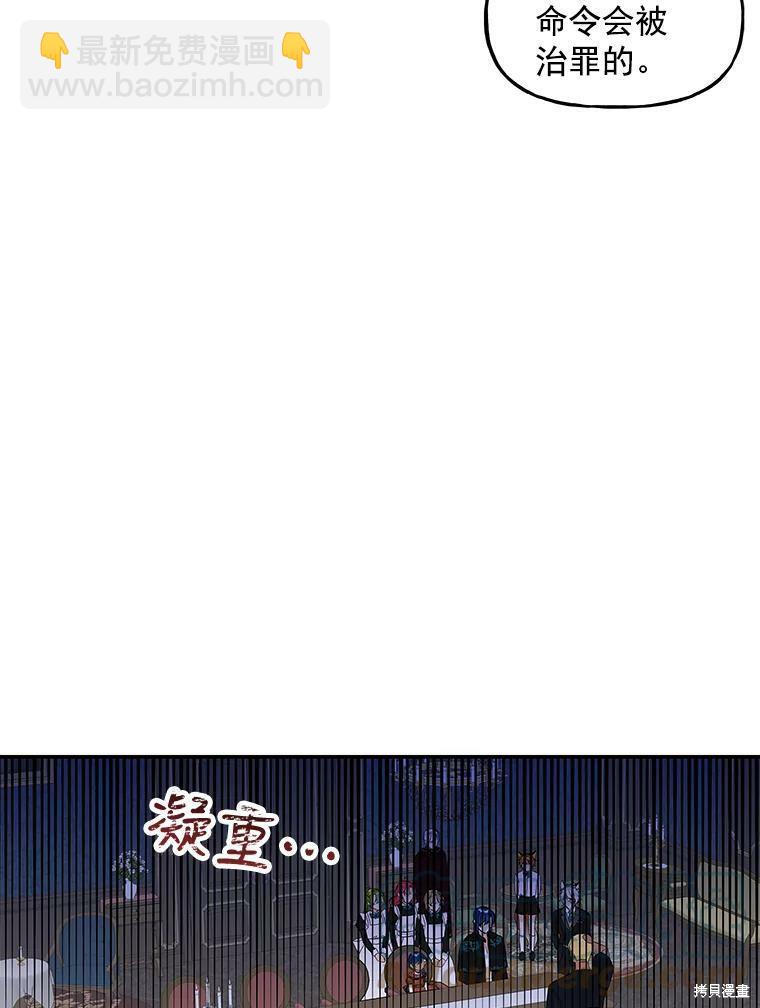 第15话84