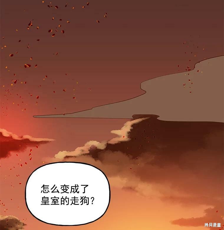 第15话89