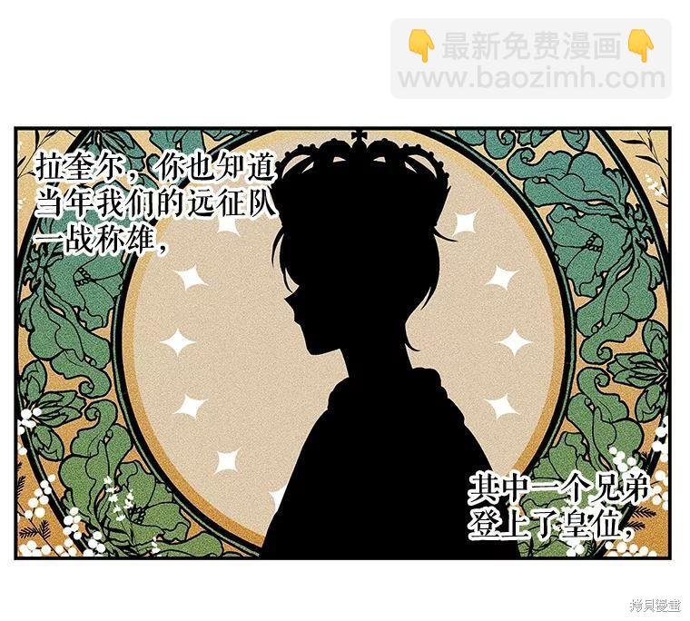 第15话92