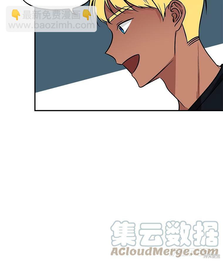 第16话11