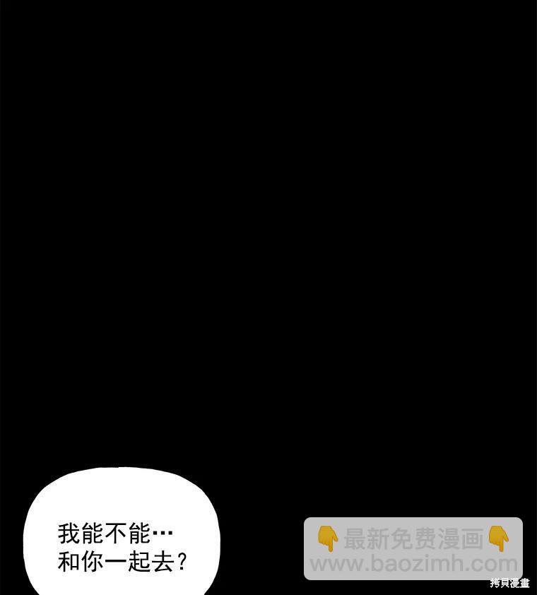 第16话22