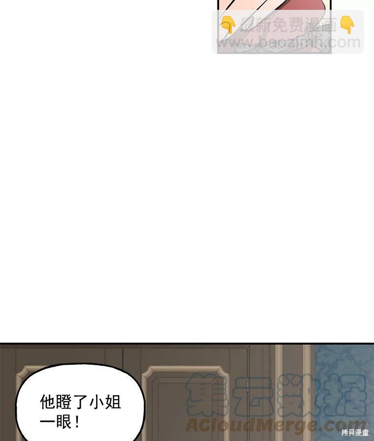 第16话32