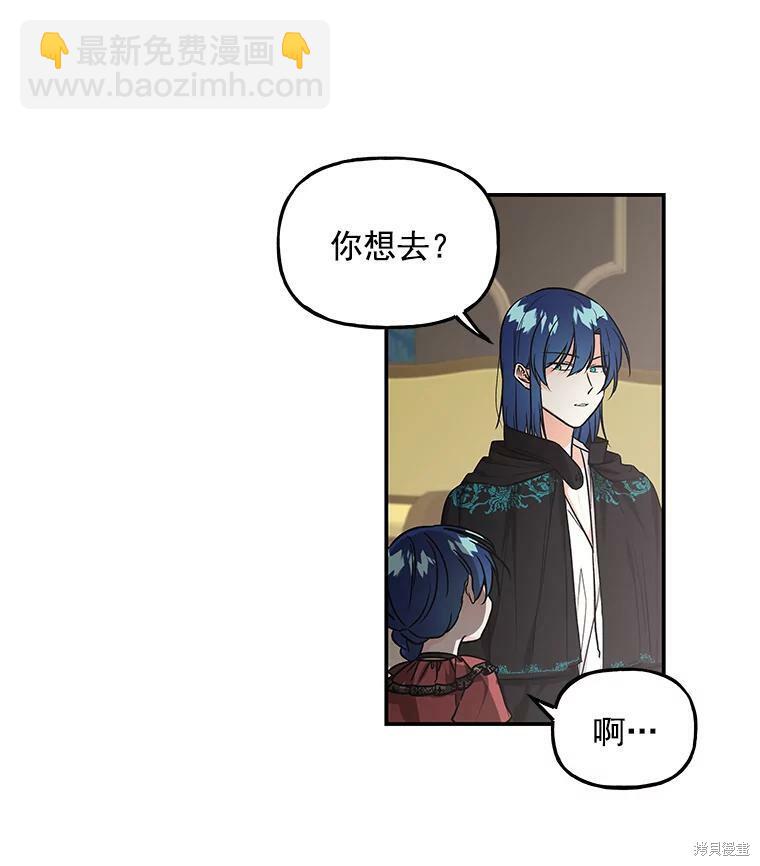 第16话43