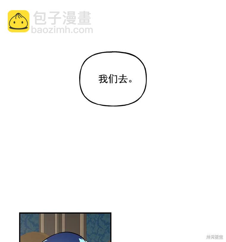 第16话53