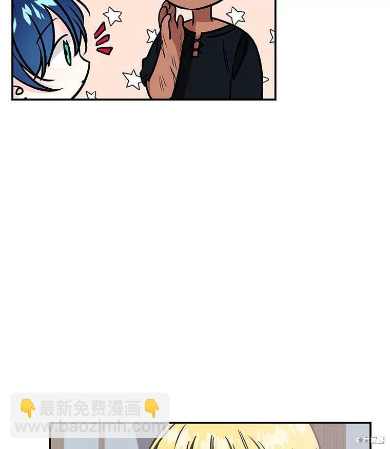 第16话58