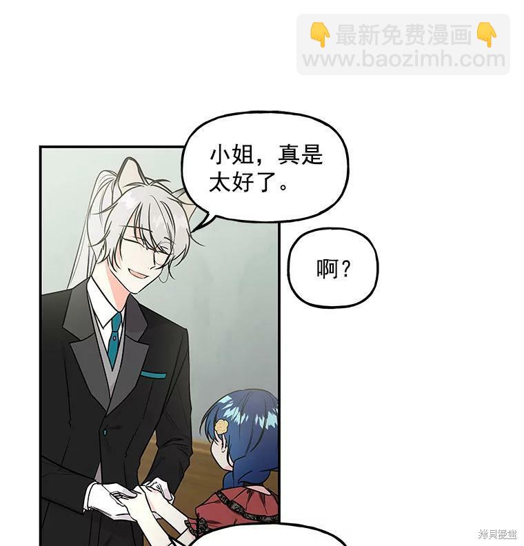 第16话62