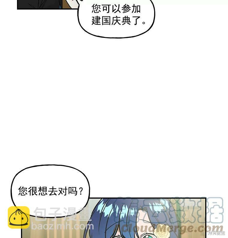 第16话63