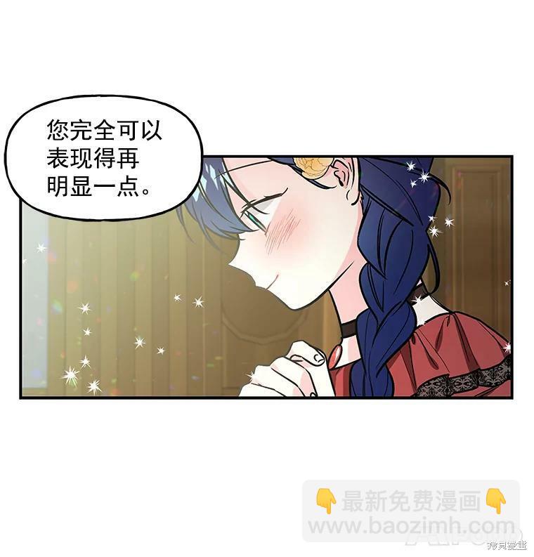 第16话65