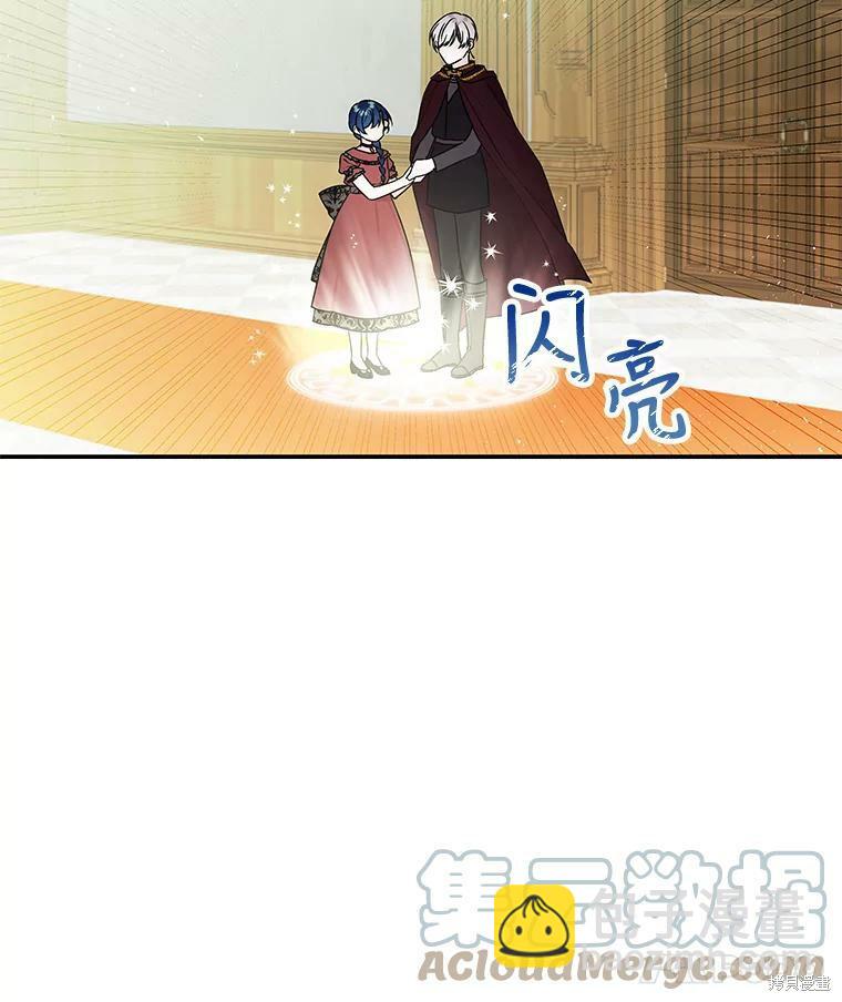 第16话69