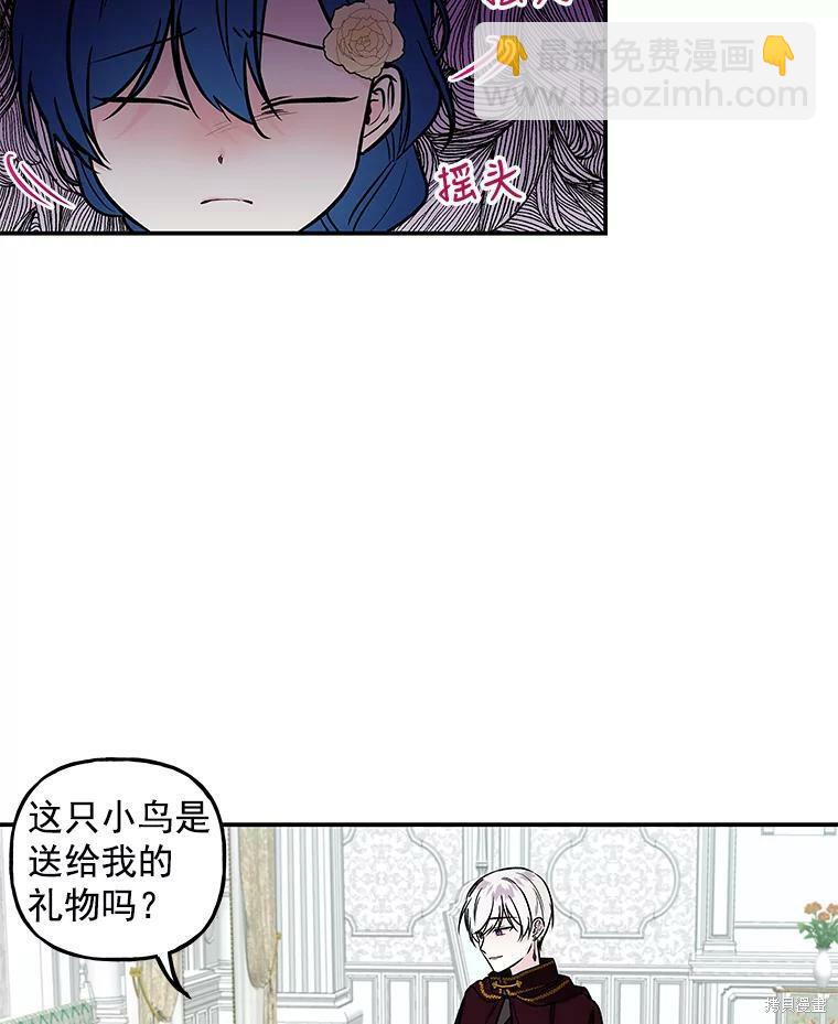 第16话91